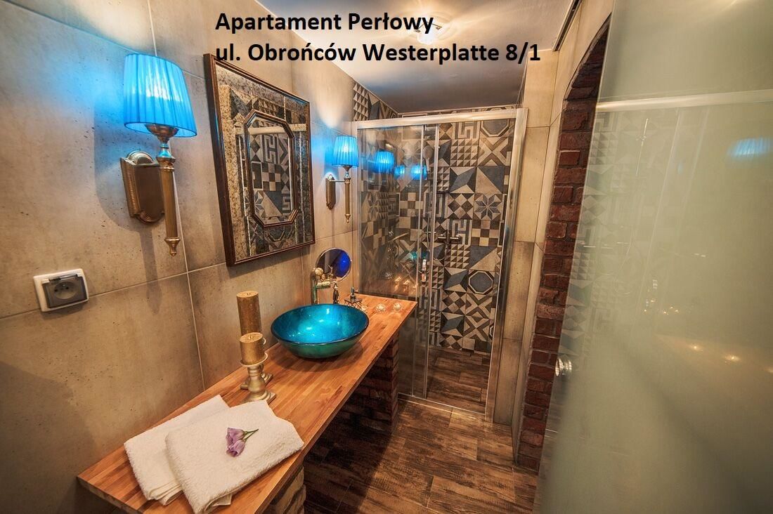 Апартаменты Sopot Spa Apartment Сопот