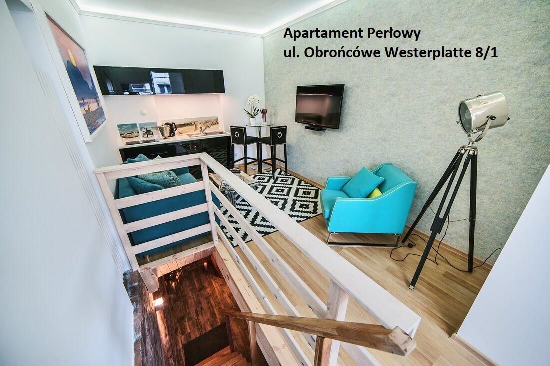 Апартаменты Sopot Spa Apartment Сопот