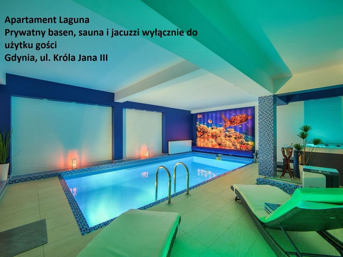 Апартаменты Sopot Spa Apartment Сопот