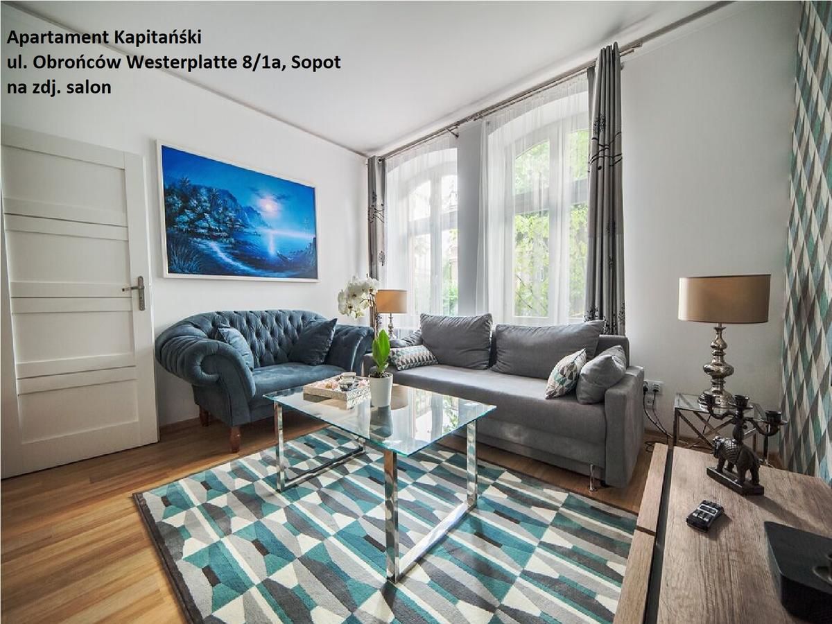 Апартаменты Sopot Spa Apartment Сопот-44