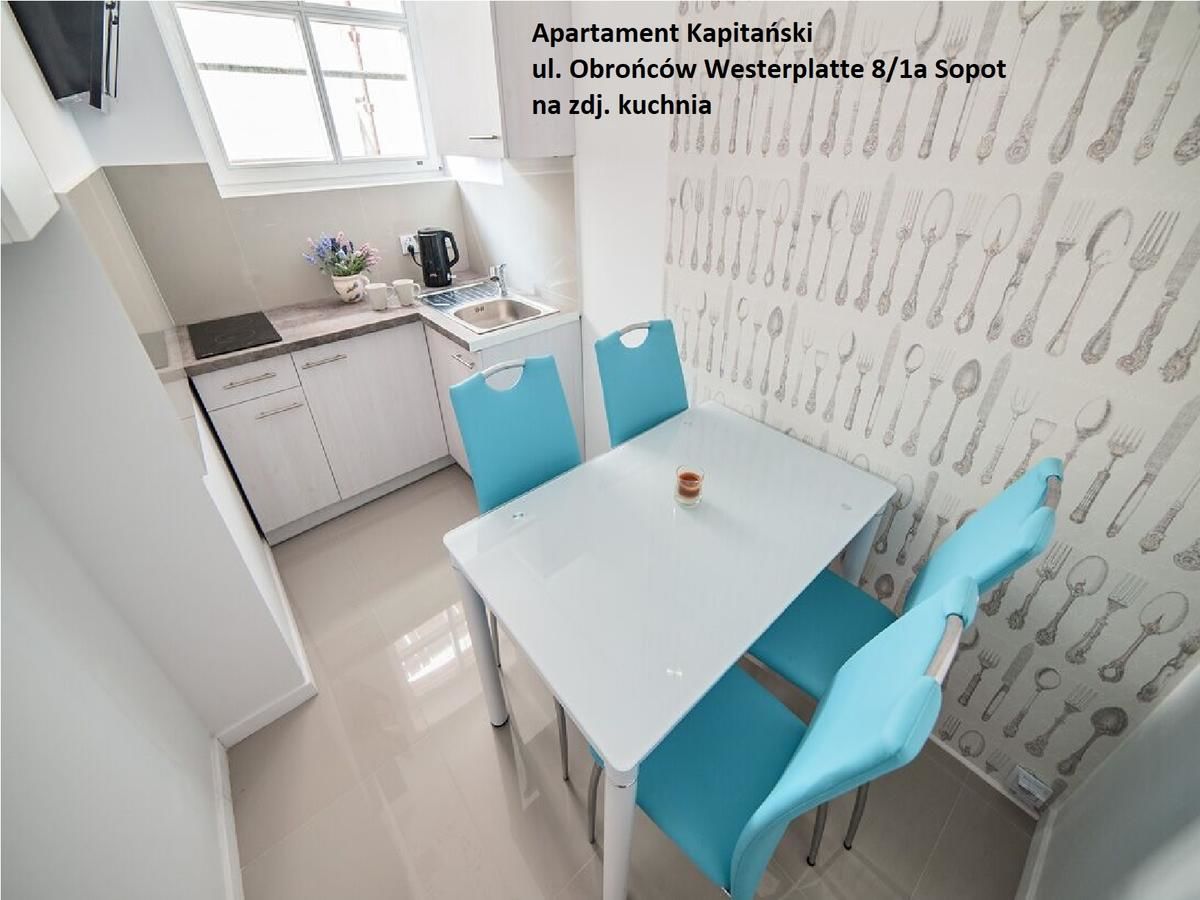 Апартаменты Sopot Spa Apartment Сопот-45
