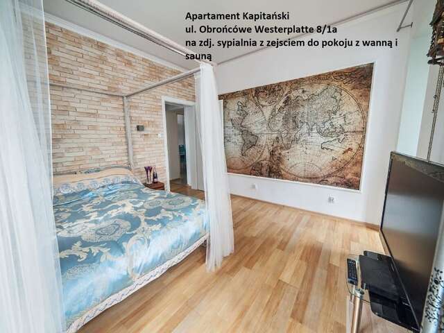 Апартаменты Sopot Spa Apartment Сопот-23