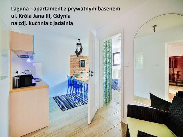 Апартаменты Sopot Spa Apartment Сопот-26