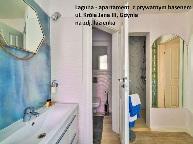 Апартаменты Sopot Spa Apartment Сопот-29