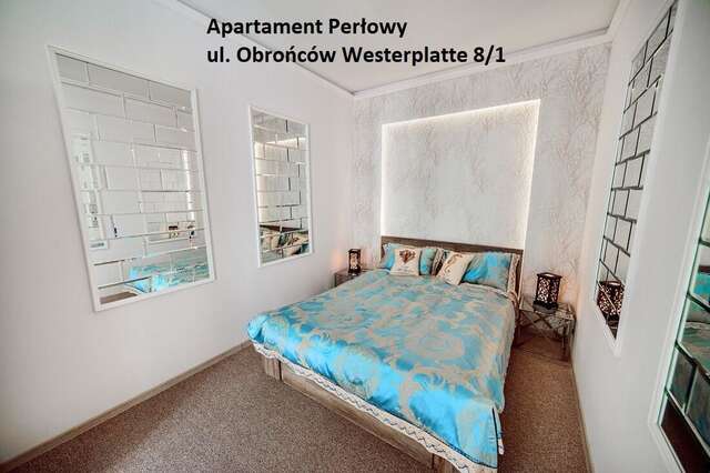 Апартаменты Sopot Spa Apartment Сопот-33