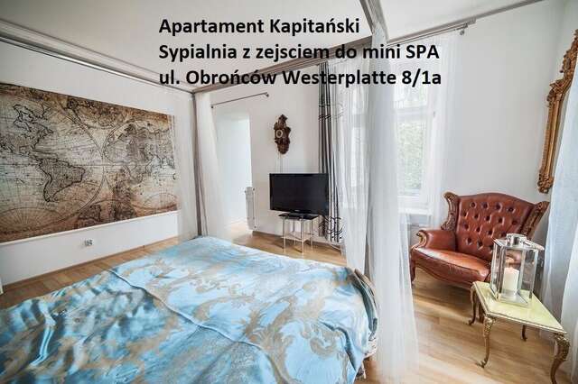 Апартаменты Sopot Spa Apartment Сопот-42